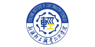 Xinjiang Vocational Institute of Light Industry