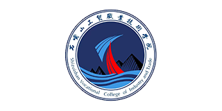 Shizuishan Vocational and Technical College