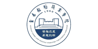 Yunnan Vocational College of Light Industry and Textile