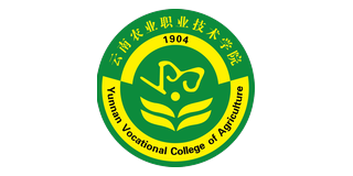 Yunnan Vocational and Technical College of Agriculture