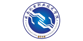 Yunnan Vocational College of Mechanical and Electrical Technology